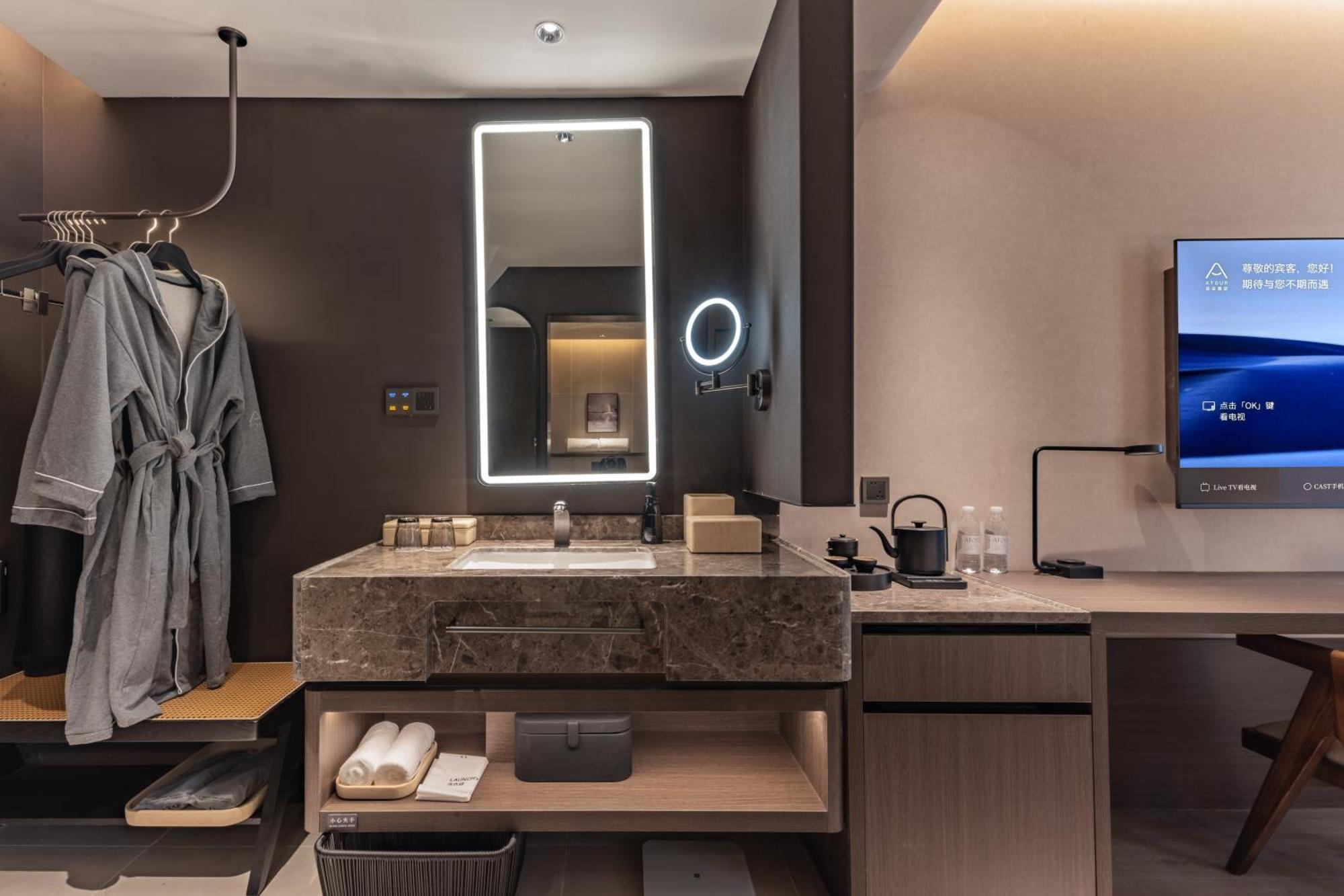 Hotel Atour Xujiahui Stadium Shanghai