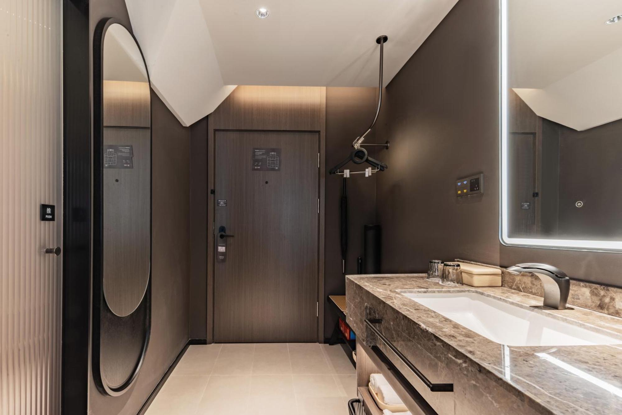 Atour Xujiahui Stadium Hotel
